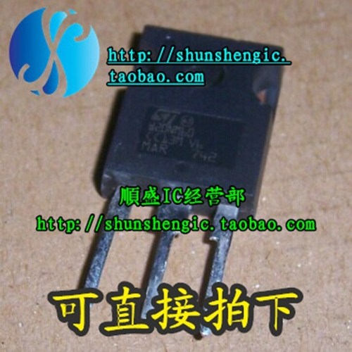 W20NM60 20N60 TO247-3脚 场效应管 MOS管 直插三极管 全新进口