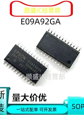 全E09A7418A E09A88GA E09A92GA E09A41RA E09A54RA E09A7218 SOP