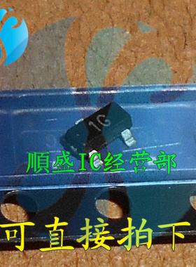 全新BC847C 印字:1G SOT23-3脚 三极管 贴片 50只=2元 1盘3K/73元