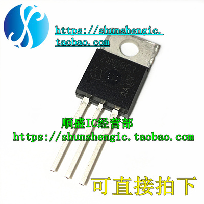 SPP21N50C3 21N50C3 TO220-3脚 全新 MOS场效应管 直插三极管
