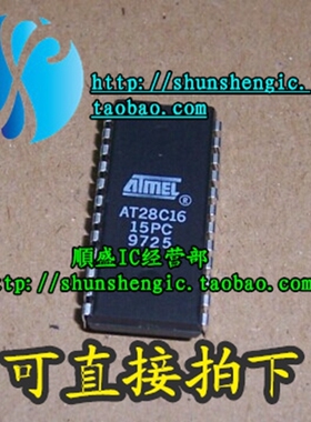 AT28C16-15PC AT28C16E-15PC DIP24 全新内存直插IC芯片 可代烧录