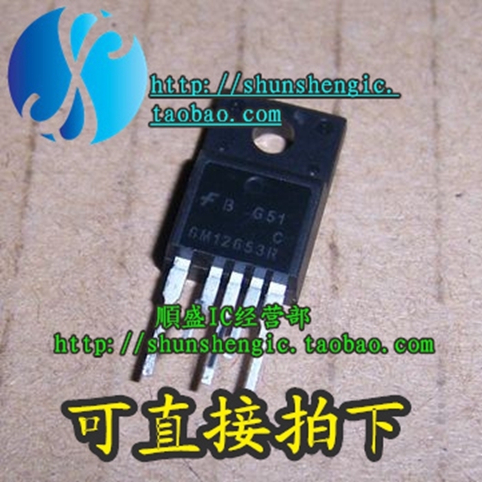 6M12653RTO220F-4电源管理芯片