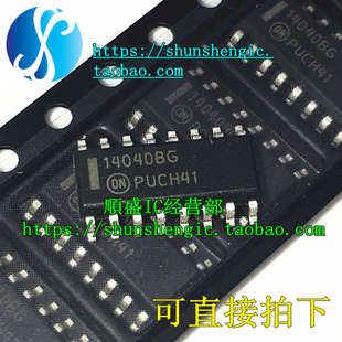 HEF4040BT CD4040BM HCF4040 SOP16 全新12位二进制计数芯片 进口