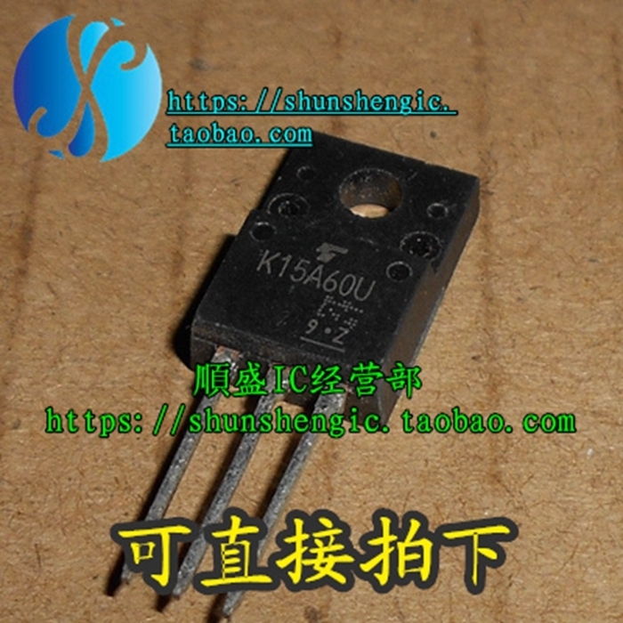 K15A60U TK15A60U TO220F-3脚 MOS管场效应管直插三极管拆机-封面