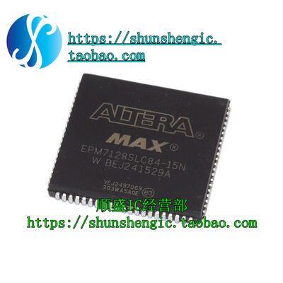 EPM7128SLC84-15N芯片贴片