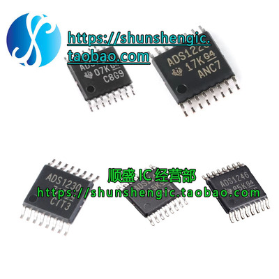 ADS112C047279全新贴片芯片