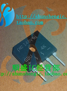 GBU406 GBU4K 600V 4A 全新电磁炉/液晶电源板整流扁桥 整流桥堆