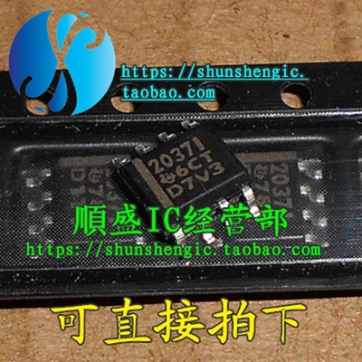 放大器芯片TLE2037IDR全新贴片IC