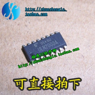 ULN2003A ULN2003AG SOP16脚 达林顿驱动芯片 贴片IC 全新