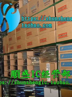 PT2128C-C51 DIP20脚 全新遥控风扇控制器芯片 直插IC 順盛