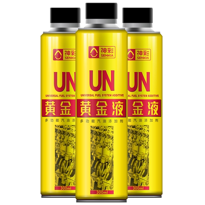 神彩黄金液积碳清洗剂聚醚胺燃油