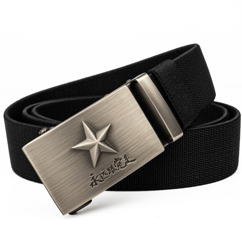 自动扣腰带五星军训腰带工装户外军迷弹力松紧伸缩尼龙裤带布皮带,服饰配件/皮带/帽子/围巾,腰带/皮带/腰链,淘宝优惠券,粉丝福利购,淘宝优惠卷