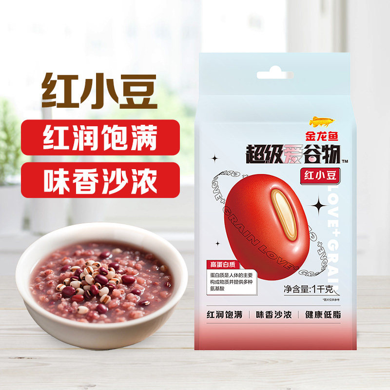金龙鱼超级爱谷物东北红小豆1kg