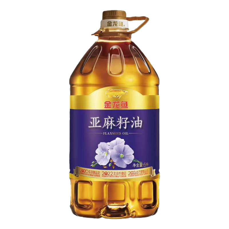 金龙鱼亚麻籽油KING'S冷榨5L食用油家用炒菜α亚麻酸低温冷榨5升