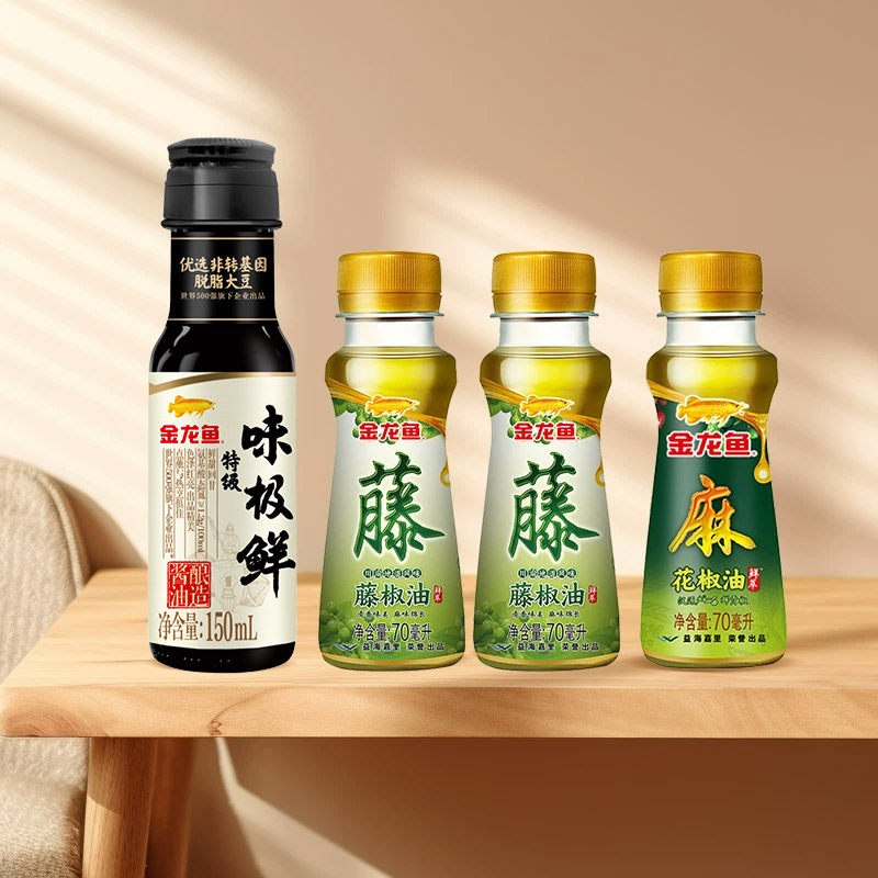金龙鱼藤椒油花椒油酱油组合图片