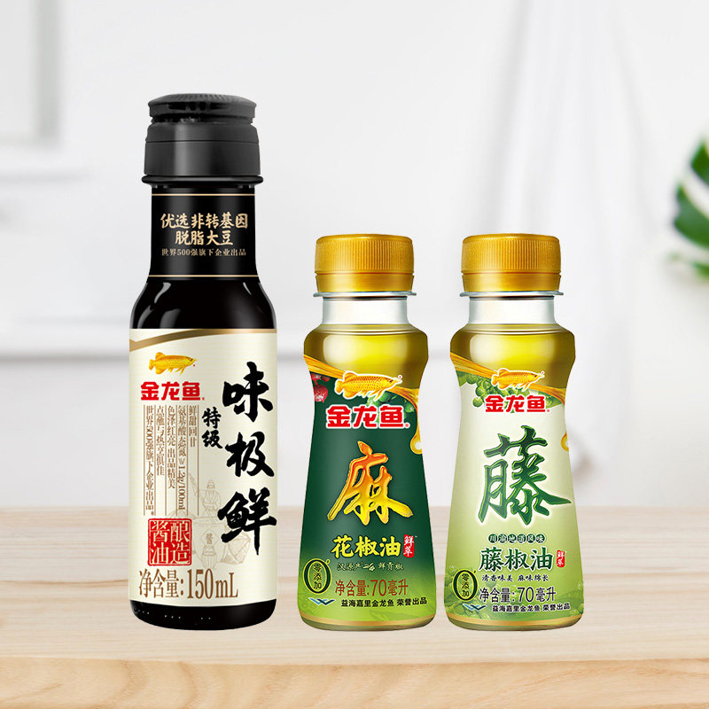 金龙鱼麻油香油调味组合川渝风味