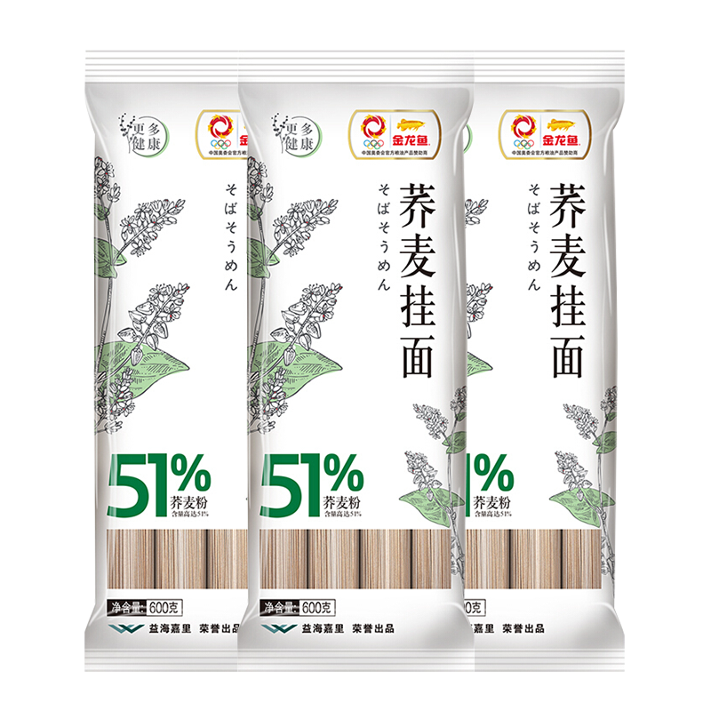 粗粮51优+金龙鱼荞麦面