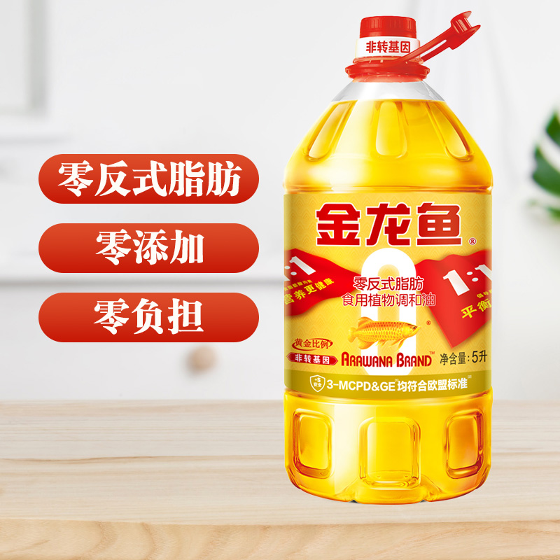 金龙鱼非转基因黄金比例调和油5L