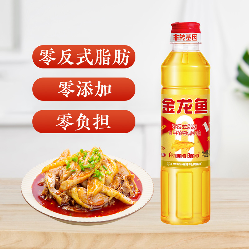 金龙鱼黄金比例调和油400ML