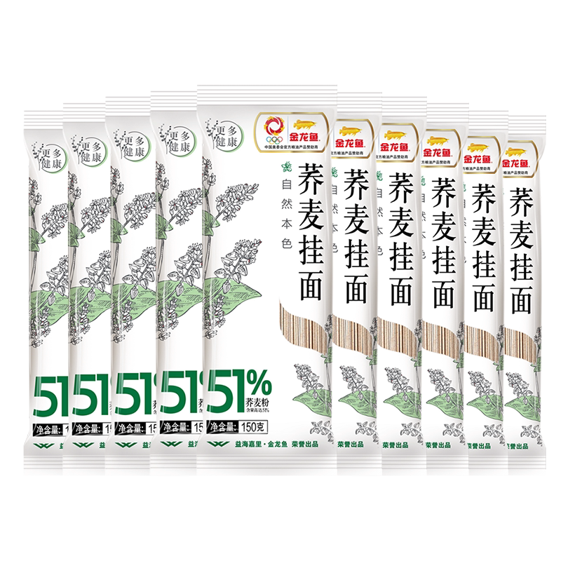 金龙鱼51%荞麦粉荞麦面面条