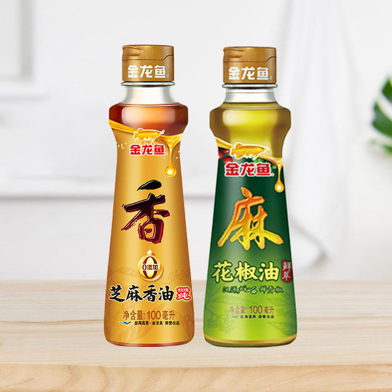 金龙鱼花椒油100ML+芝麻香油100ml 调味套装火锅蘸料调味麻油凉菜,粮油调味/速食/干货/烘焙,花椒油/藤椒油,淘宝优惠券,粉丝福利购,淘宝优惠卷