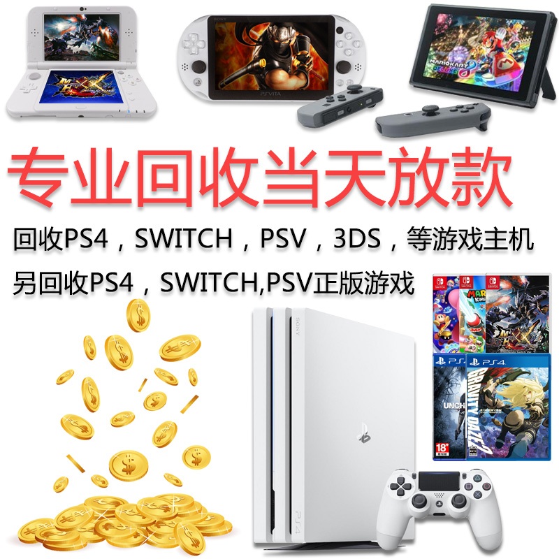 3dsÓÎÏ·