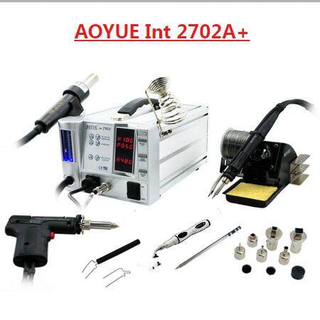 aoyue傲月多功能数显工具吸锡器