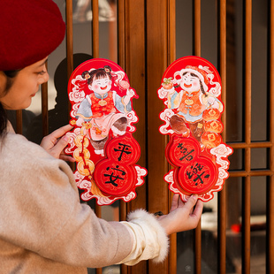 平安喜乐马年立体小对联2026新款春节装饰福娃娃大门门贴过年春联