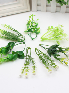 仿真绿植假塑料花绿色假草装饰插花配草单支叶子喜糖盒礼盒装饰草