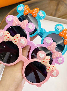 儿童太阳镜时尚卡通装扮眼镜可爱男女童防紫外线护眼宝宝墨镜玩具