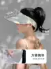 Товары от 以心待客_以诚待人