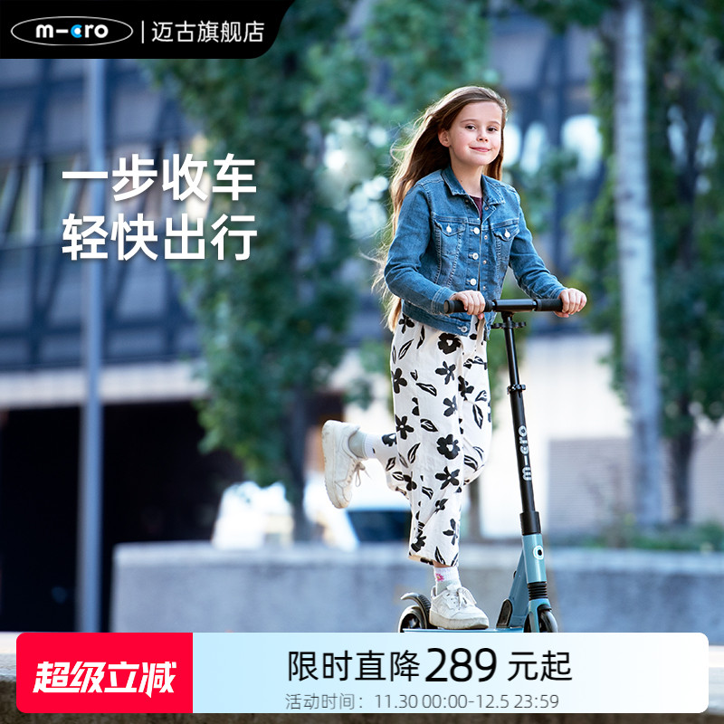 轻松折叠 方便携带