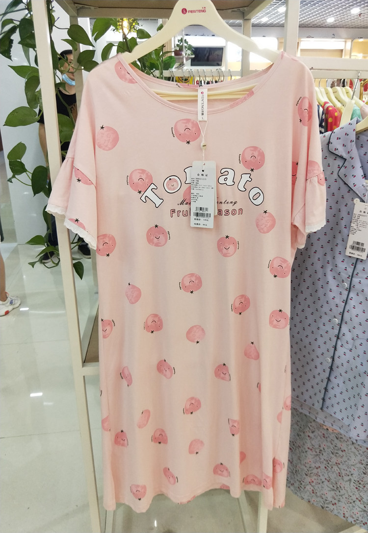 芬腾中袖可爱风少女全棉家居服图片