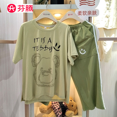 芬腾睡衣女夏款2025新款纯棉夏季短袖七分裤薄款加大码纯家居服夏