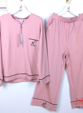 韩版针织棉家居服玉茄子女士