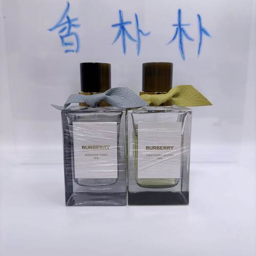 香水EDP山楂花0.5ml庄园茶会小样