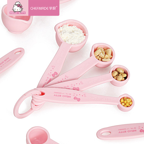 hellokitty凯蒂猫正版学厨量匙