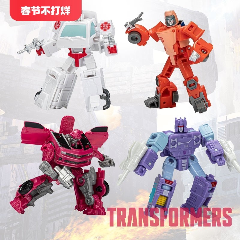 孩之宝变形金刚经典电影核心级救护车转轮轰隆隆激光鸟儿童玩具,玩具/童车/益智/积木/模型,儿童机器人/变形玩具,淘宝优惠券,粉丝福利购,淘宝优惠卷