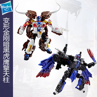 孩之宝变形金刚天尊世代领袖级暗黑虎鹰猛犸擎天柱儿童玩具模型