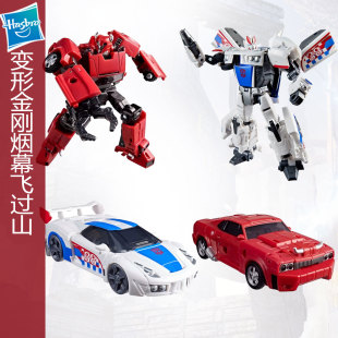 孩之宝变形金刚天尊世代加强级烟幕飞过山领袖之证儿童玩具手办