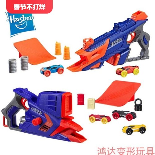 孩之宝nerf热火火箭汽车儿童飞车