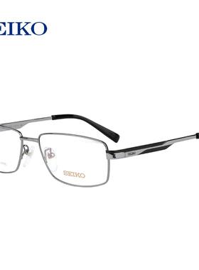 2023新款近视半框纯钛超轻眼镜框男配光学近视成品眼镜架HC1012