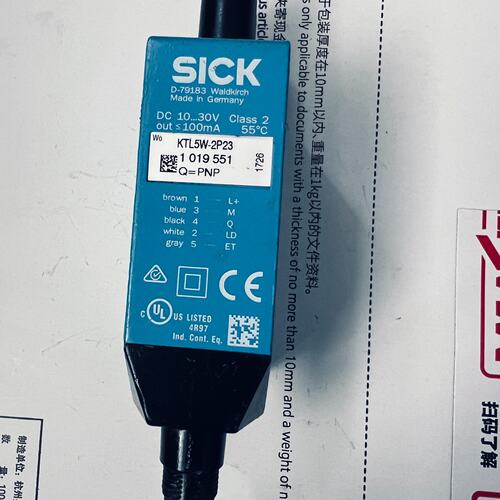 KTL5W-2P23色标传感器-可换可修