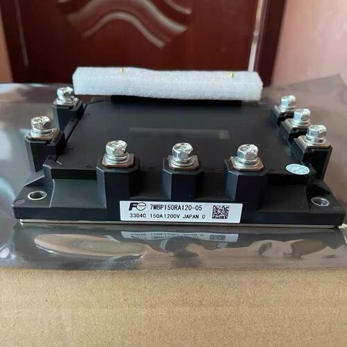富士模块7MBP150RA120-05-可换可修