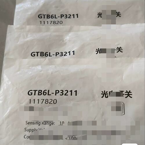GTB6L-P3211-可换可修