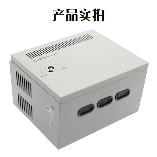 三菱 ZUPS01-001 WS65-2A 电梯不间断电源-可换可修