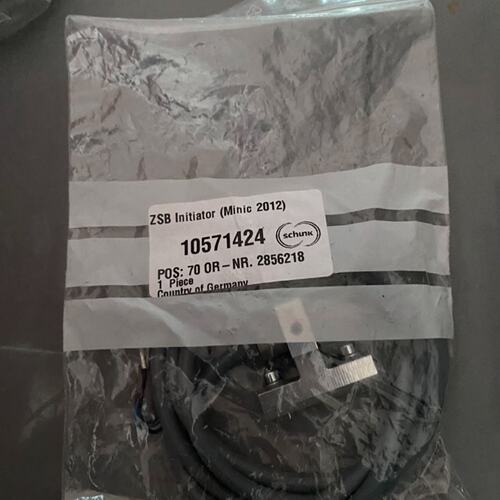 Schunk ZSB Initiator Mini 20-可换可修