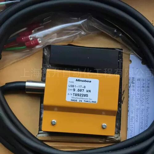 ea NMB U3B1 称重传感器 测力传感器 工业称重 配料系统-可换可修