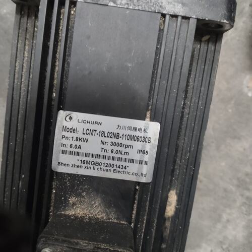 利川 LCMT-18L02NB 伺服电机-可换可修