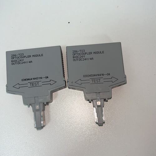 WAGO 286-723 接触器-可换可修